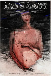 Какое-то чудовище