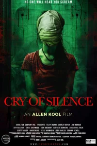 Крик в тишине